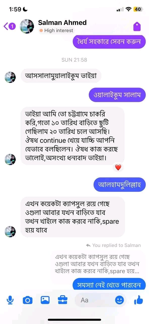 IMG-20241121-WA0027-1-1-1-1